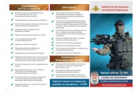 1416e0266c867100604036f698e6e02f-300x200-pad