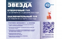 ffc13e431142ca957c8a7dbc050d72ba-950x600-pad ffc13e431142ca957c8a7dbc050d72ba-950x600-pad